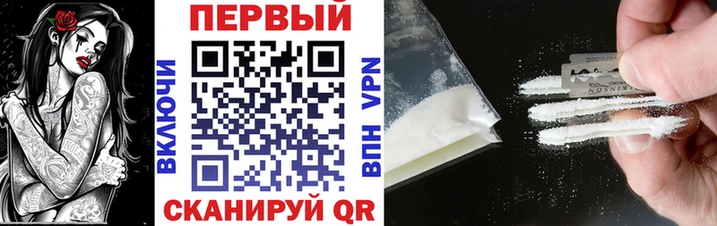 Амфетамин 97%  shop телеграм  Балашиха 