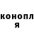 Cannafood конопля Oksana's Life