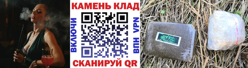 где продают   Балашиха  ГАШИШ Ice-O-Lator 