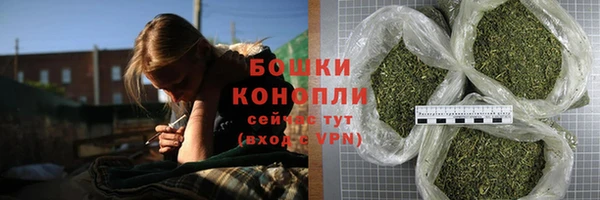 марихуана Заволжье