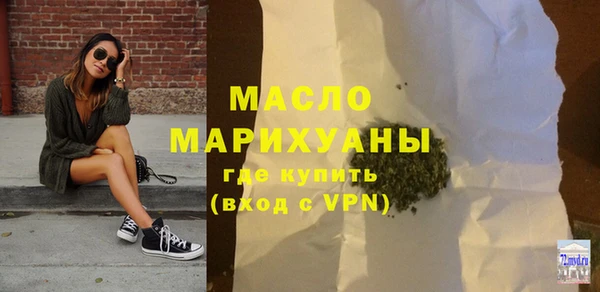 2c-b Елабуга