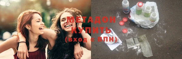 первитин Заводоуковск