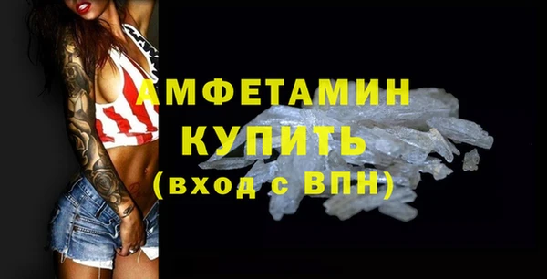 2c-b Елабуга