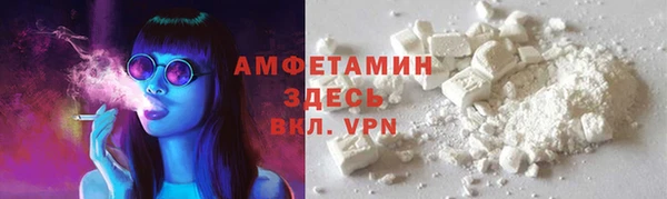 2c-b Елабуга
