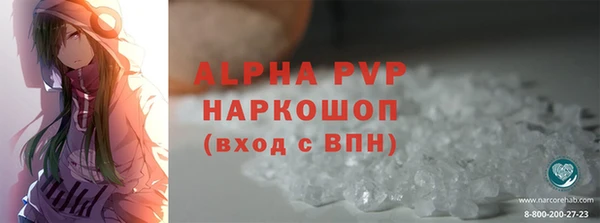 2c-b Елабуга