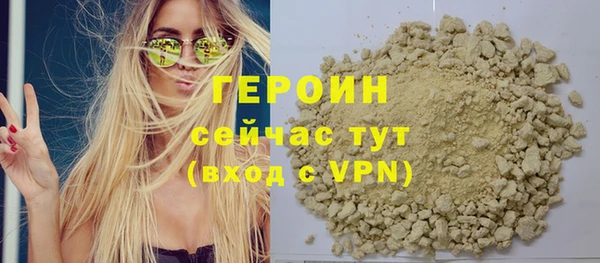 мяу мяу мука Медвежьегорск