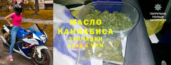 дмт Мегион
