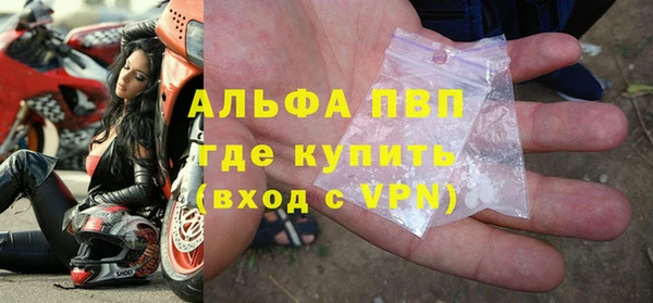 мефедрон Елизово