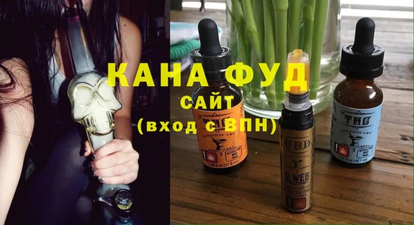 2c-b Елабуга