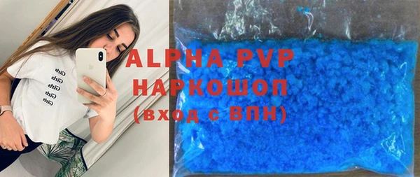 мефедрон Елизово