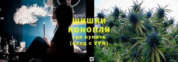 марихуана Заволжье
