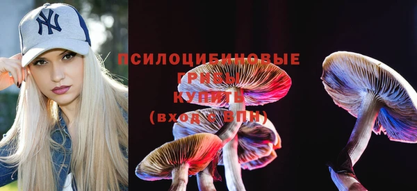мефедрон Елизово