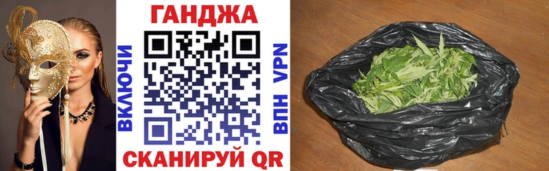 продажа наркотиков Балашиха Бошки Шишки гибрид